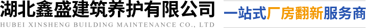 襄陽寵物醫院